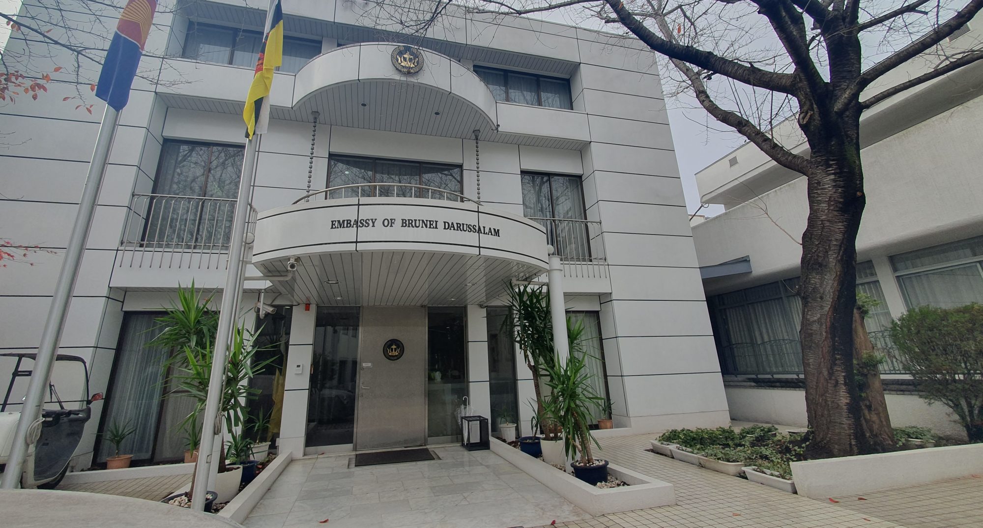 Embassy of Brunei Darussalam in Tokyo